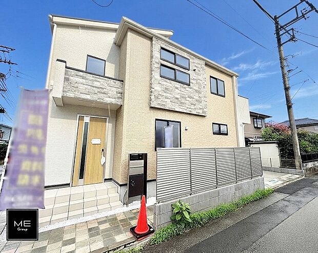 【現地外観写真】1号棟  ■家族みんなが笑顔で過ごせる、安心感のある住まい