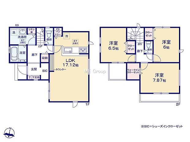 【3LDK】6号棟