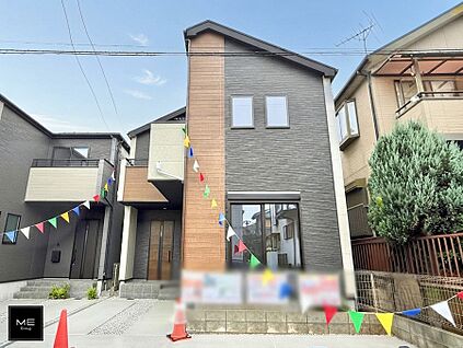 現地外観写真