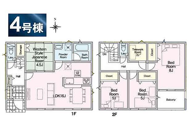 【4LDK】4号棟