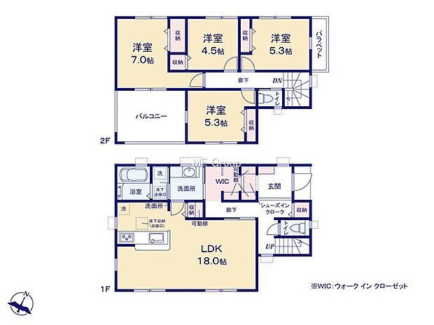 【4LDK】1号棟