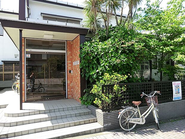 菅原医院（約300m・徒歩4分）