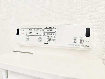 シャワートイレ