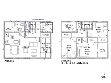 1号棟   