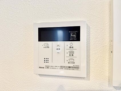 追い炊き機能付浴室