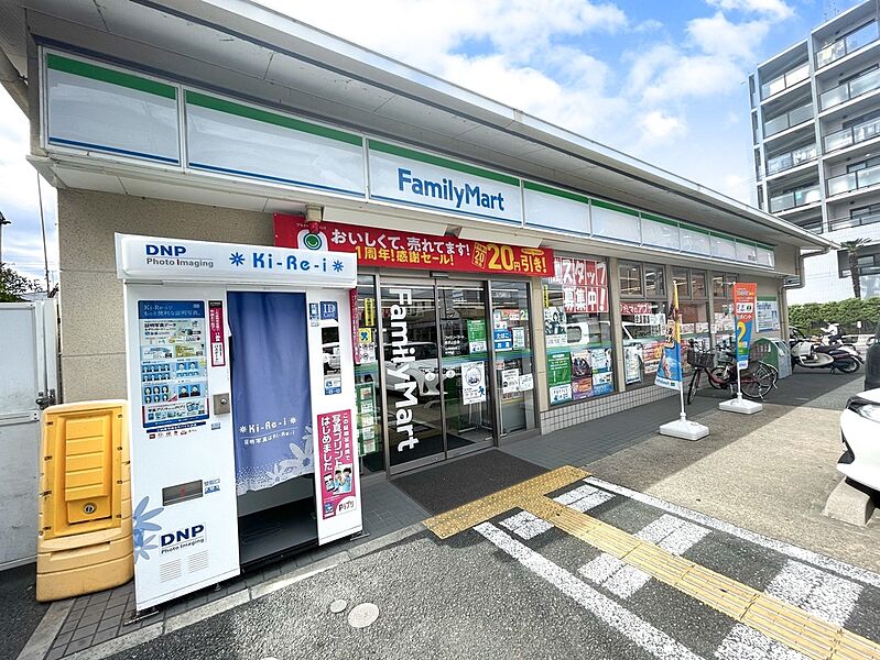 【買い物】ファミリーマート西京山田店