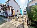 京都府宇治市莵道籔里：物件画像