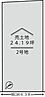 京都府宇治市神明宮北：物件画像