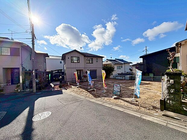 【まずはお気軽にお電話を!】
「HOMESを見て」とお問い合わせください♪
掲載しきれない情報や、水面下の最新情報をお送りいたします!
(R7.12撮影)