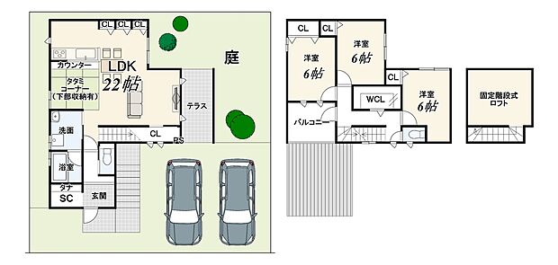 土地・建物合計価格(新築参考プラン)4199万円・土地2099万円・建物2220万円・設計監理費用170万円、外構費用120万円別途要