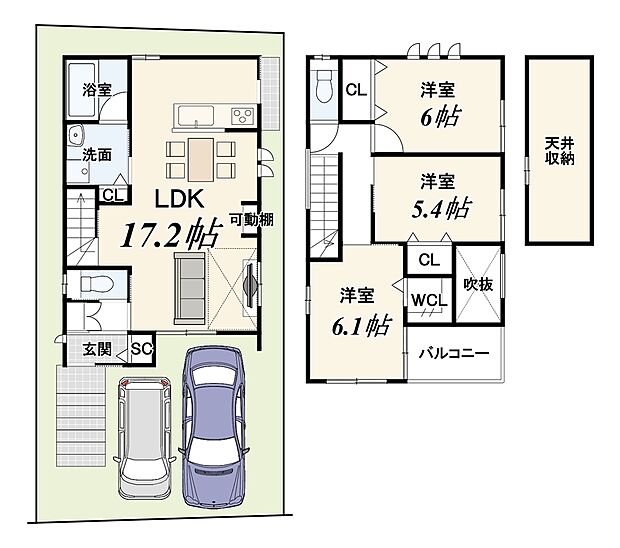 【3LDK】外構費120万円別途要