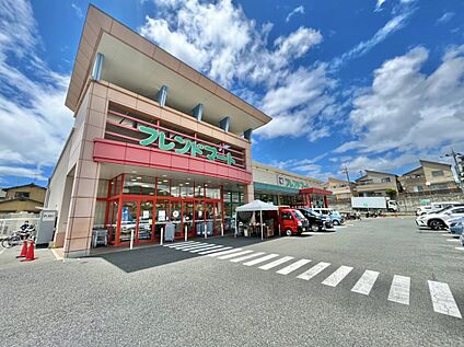 フレンドマート御蔵山店 約1037ｍ(徒歩13分)