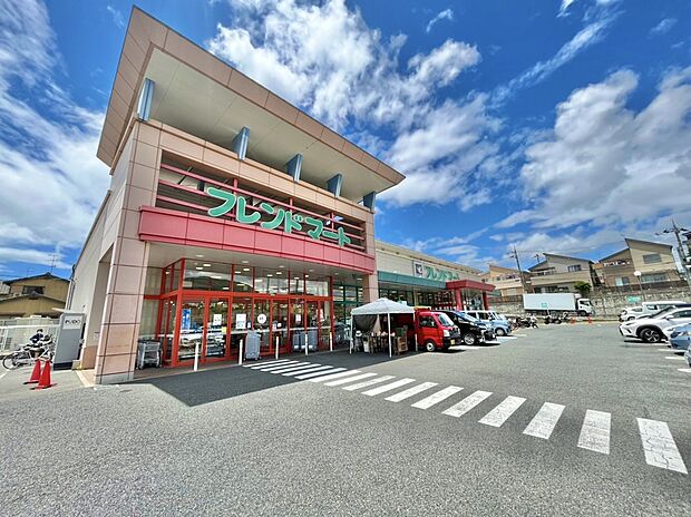 フレンドマート御蔵山店
