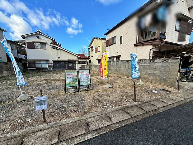 【現地写真】大久保小学校徒歩4分、広野中学校徒歩13分と毎日の通学も安心の距離!公園も徒歩1分圏内と子育て世帯に嬉しい住環境です。(R7.12撮影)