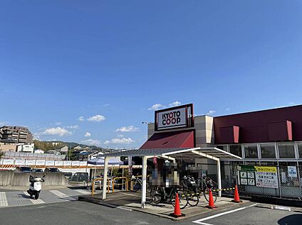 コープ宇治神明 約1365ｍ(徒歩18分)