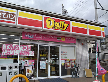 デイリーヤマザキ城陽平川店 約899ｍ(徒歩12分)