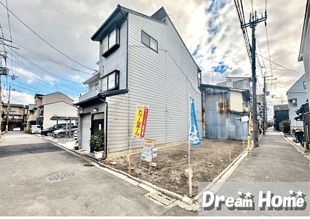 ■4沿線利用可能で通勤・通学・お出かけもスムーズ。角地ならではの開放感と採光の良さが魅力で、明るく心地良い住空間が叶います。生活利便性と住みやすさ、どちらも叶えることができる立地です。