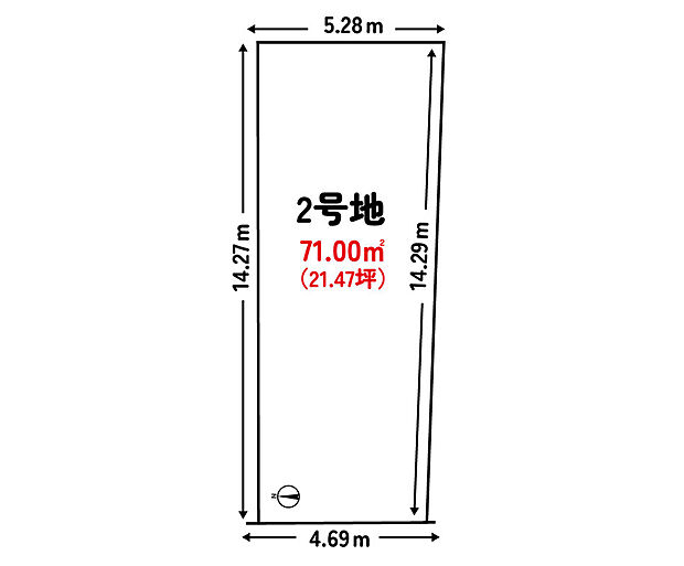 【【建築条件無土地】】建築条件無土地:2999万円
