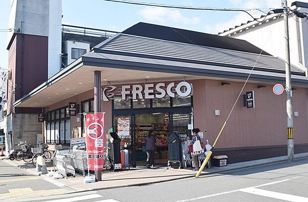 フレスコ御前店