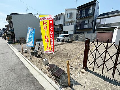 【前道写真】