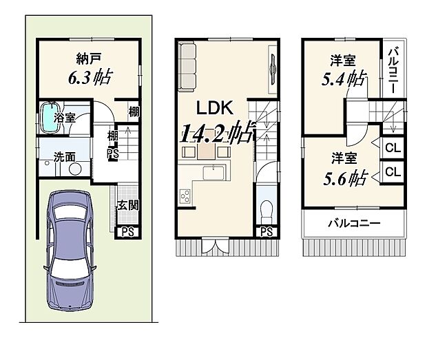【2SLDK】備蓄倉庫面積1.59m2含む