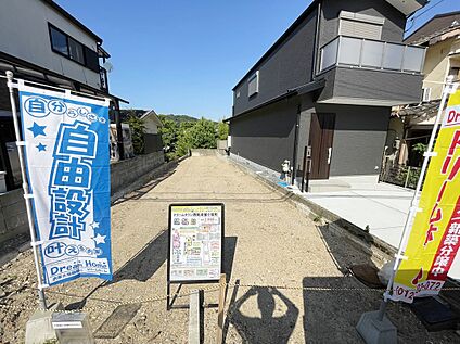 【現地写真】