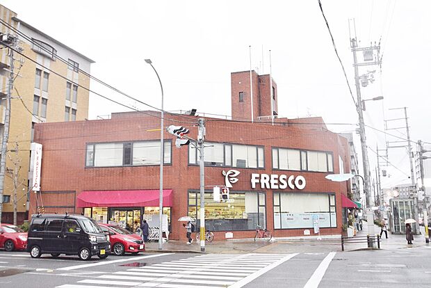フレスコ西大路店