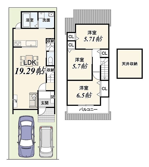 【【新築参考プラン】】土地2800万円 建物1799万円(82.36m2)