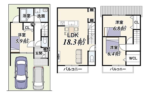 【3LDK】セットバック面積約1.34m2別
私道負担面積約9.58m2別
1階自動車車庫部分7.54m2含む