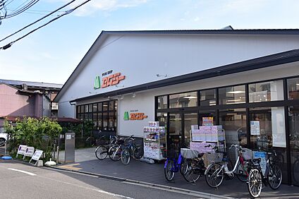 FOOD　SHOPエムジー鞍馬口店 約635ｍ(徒歩8分)