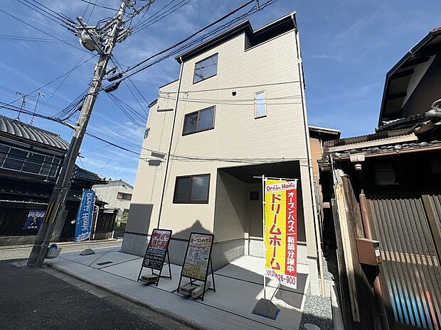 令和7年7月完成!
京阪&JRの2wayアクセス!
現地(2025年7月)撮影