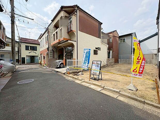 ポカポカ南向きの土地！
いつでも暖かい光が差し込む明るいお家造りができます♪
現地（2026年3月）撮影