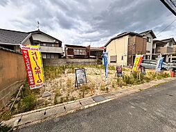 京阪宇治線「桃山南口」駅 徒歩12分