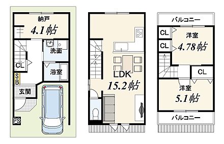外構費120万円別途要(税込) 