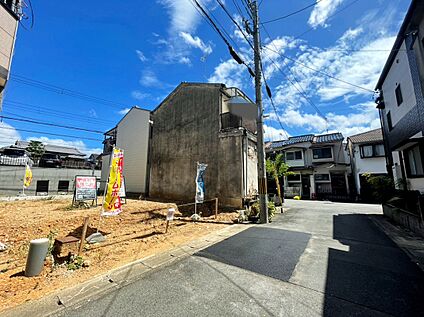 現地