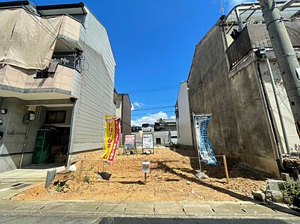 現地