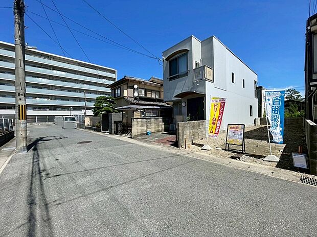 【前道】【ドリームホームは地域をよく知る不動産会社です】
不動産の仲介・売買・建売住宅はもちろん、リフォーム・注文住宅の建築も得意としてます。
現地(2025年9月)撮影