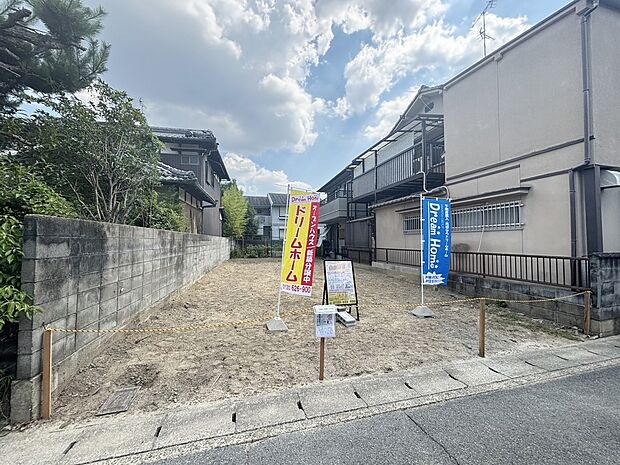 【現地】周辺施設が充実した立地!
現地(2025年7月)撮影