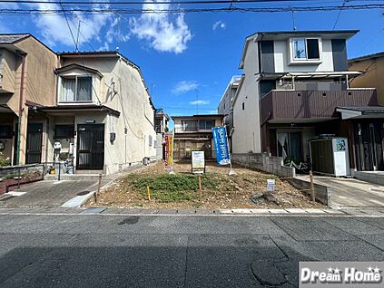 【現地は更地です！】