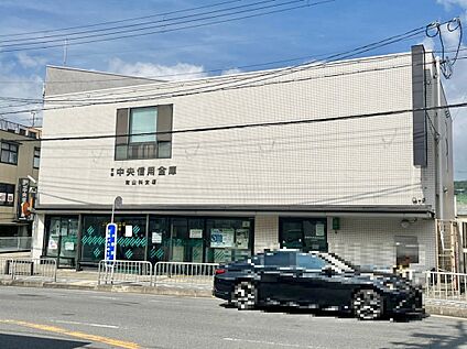 京都中央信用金庫 南山科支店 約650m(徒歩9分)