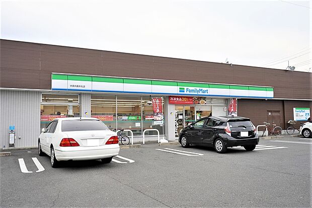 ファミリーマート伏見向島本丸店
