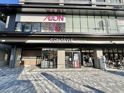 イオンスタイル伏見桃山 約442ｍ(徒歩6分)