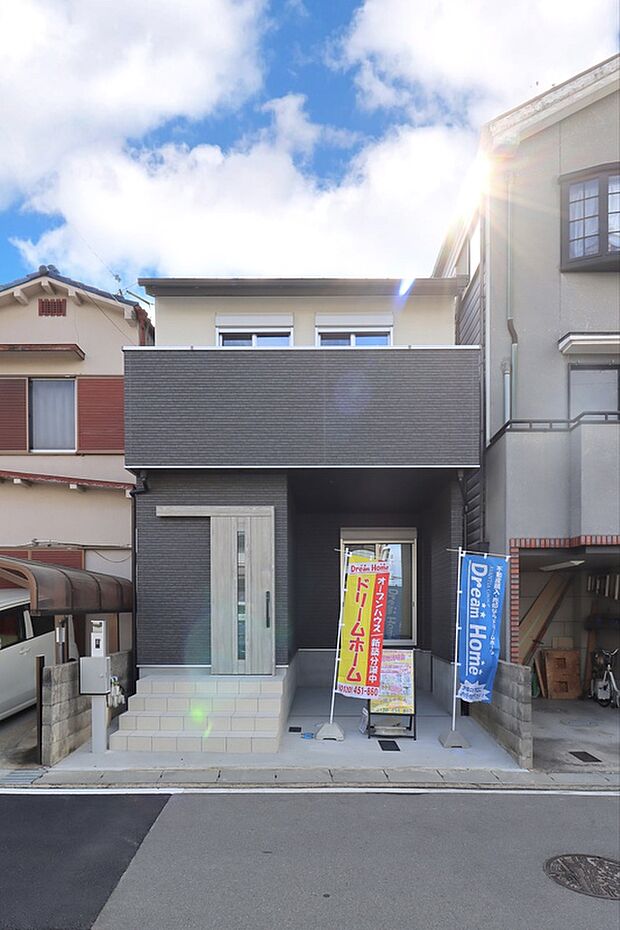 【【施工例】外観】\南向きで日当たり良好☆/
陽光がたっぷりと差し込む、明るく心地よい住まいです♪