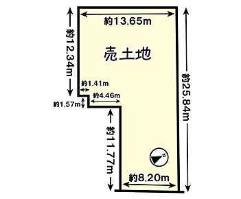 建築条件無土地として販売中！ 
