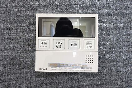【施工例：追い焚き機能】