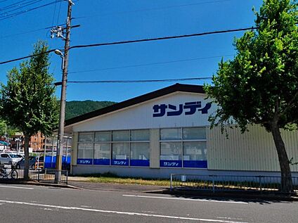 サンディ醍醐店 約450ｍ(徒歩６分)