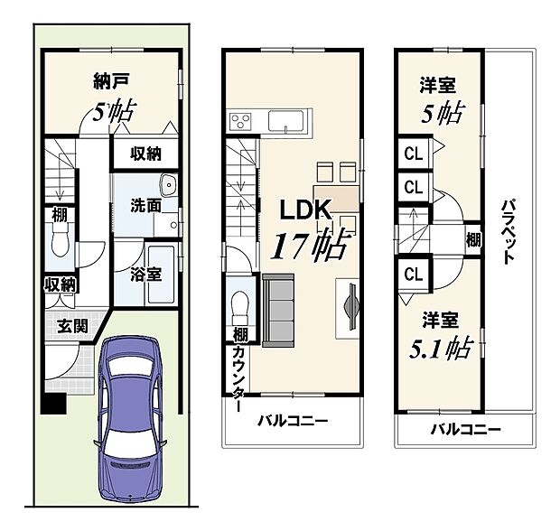 新築参考プラン79.66m2/建物価格1824万円/2SLDK/駐車1台可