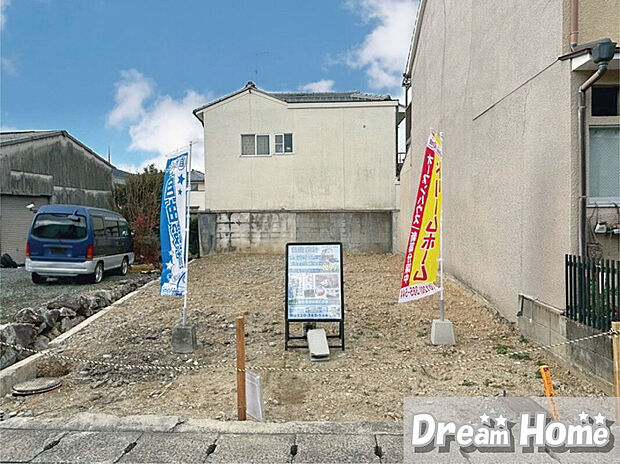 【更地になりました！】
JR太秦駅歩12分＆京福常盤駅歩12分！

実際に現地の様子を見てみませんか？周辺施設も合わせてグルっとご案内いたします♪（R7.12撮影）