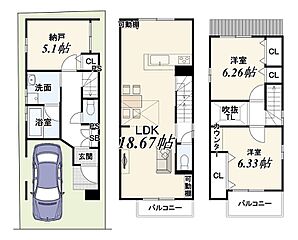 ドリームタウン太秦安井二条裏町 その他