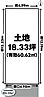 京都府京都市右京区太秦蜂岡町10-38：物件画像